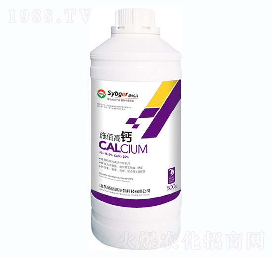 施佰高鈣-施佰高