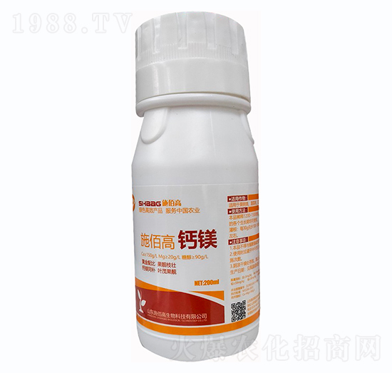 200ml施佰高鈣鎂-施佰高
