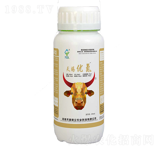 500ml天賜優(yōu)氮-天賜鼎立