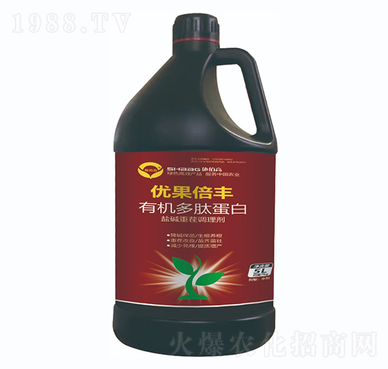 有機多肽蛋白-優(yōu)果倍豐-施佰高