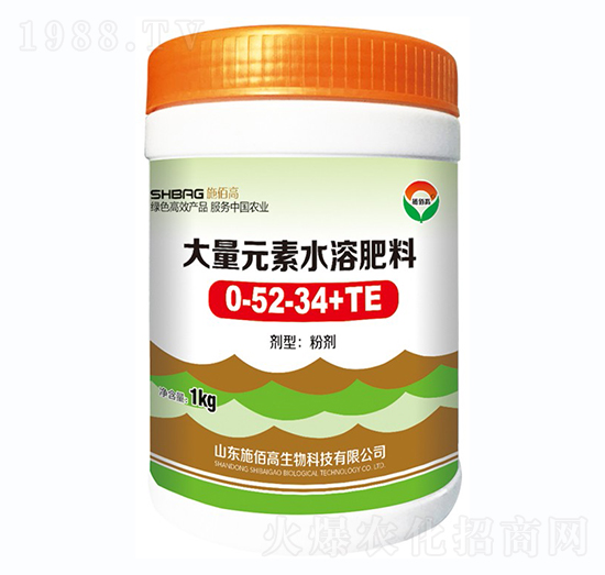 1kg大量元素水溶肥0-52-34+TE-施佰高