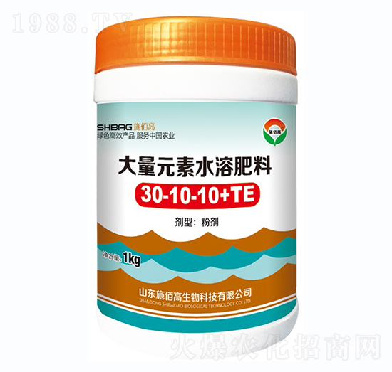 1kg大量元素水溶肥30-10-10+TE-施佰高