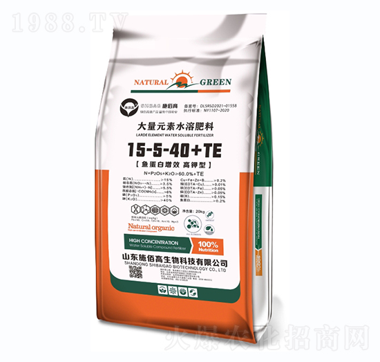 高鉀型大量元素水溶肥料（魚蛋白增效）15-5-40+TE-施佰高