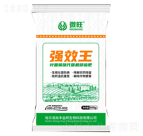 �~�懊ʩ�������׷��-�� Ч ��-΢��-���S���