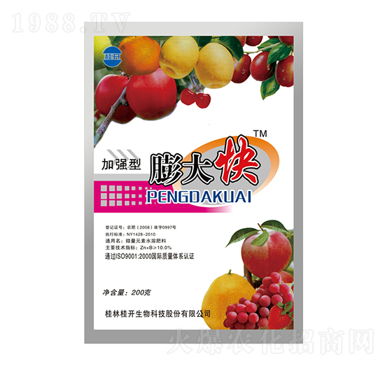 200g�ӏ�(qi��ng)������-���_(k��i)����