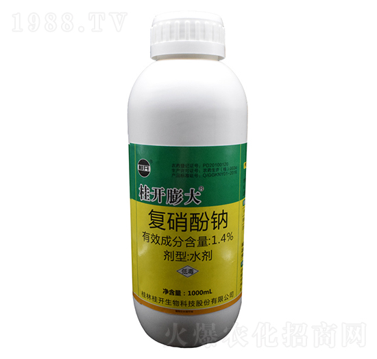 1000m���_����(f��)�����cˮ��-���_����