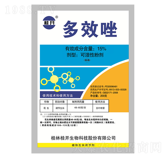 15%��Ч��-���_(k��i)����