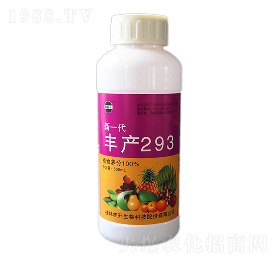 500ml��һ���S�a(ch��n)293-���_(k��i)����