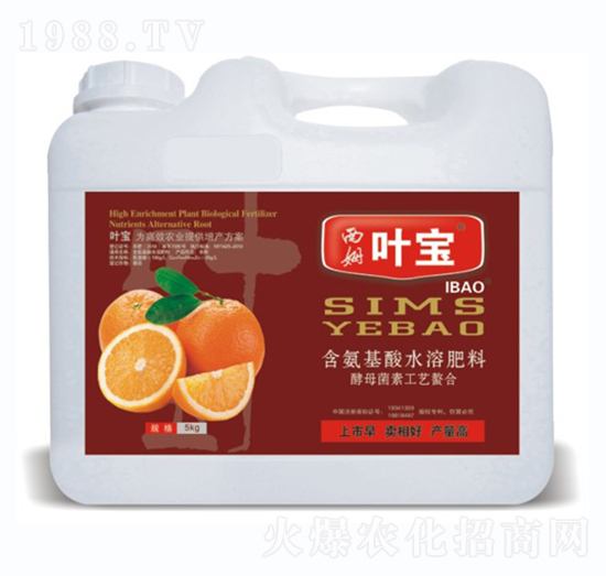 ���ӌ��ú�������ˮ�ܷ���-���~ֲ��