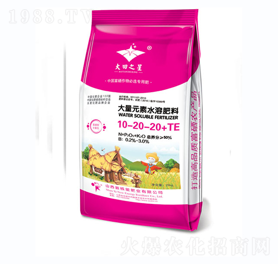 ����Ԫ��ˮ�ܷ���10-20-20+TE-����֮��-�º���