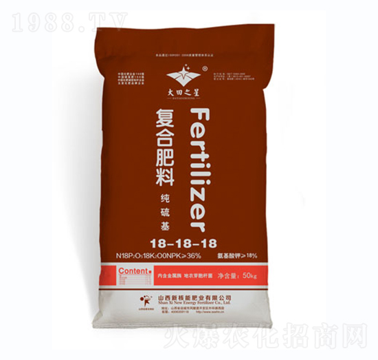 50kg復(fù)合肥料18-18-18-新核能