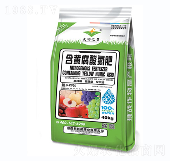 含黃腐酸氮肥-新核能