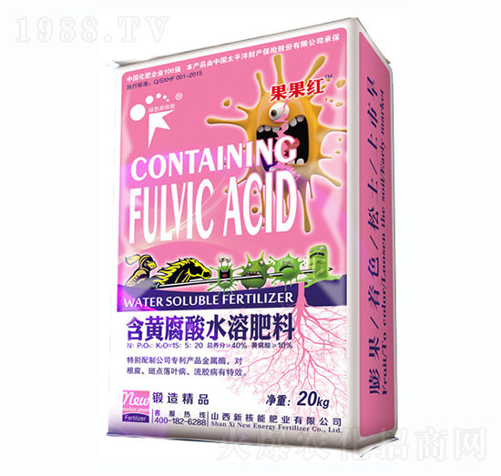 20kg含黃腐酸水溶肥料（防根腐、斑點(diǎn)落葉、流膠病）-新核能