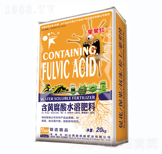 含黃腐酸水溶肥料（防根腐、斑點(diǎn)落葉、流膠?。?果果紅-新核能