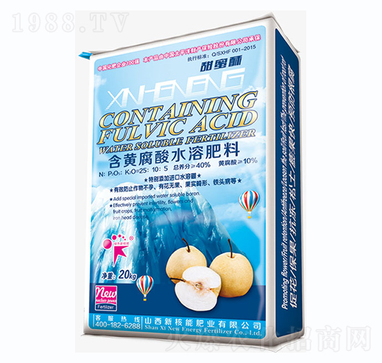 含黃腐酸水溶肥料（防鐵頭病、黃葉?。?新核能