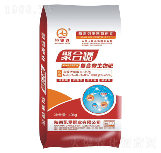 40kg�ۺ��Ǐͺ�΢�����-�P�_�ʘI(y��)