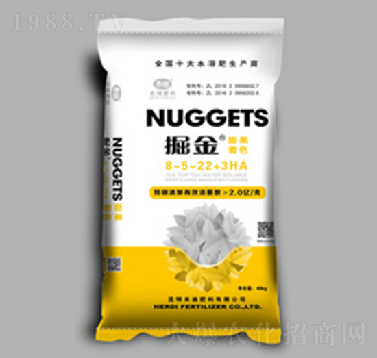 40kg掘金8-5-22+3HA-禾迪
