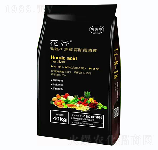 �����VԴ�S���ᵪ���-���R-������-���r(n��ng)����