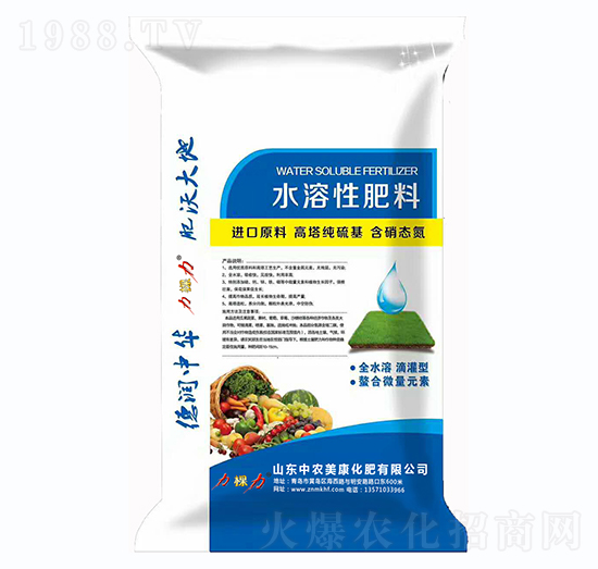 ˮ���Է���-���r(n��ng)����