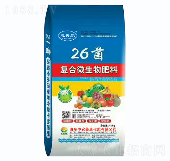 ��(f��)��΢�������-26��-������-���r(n��ng)����