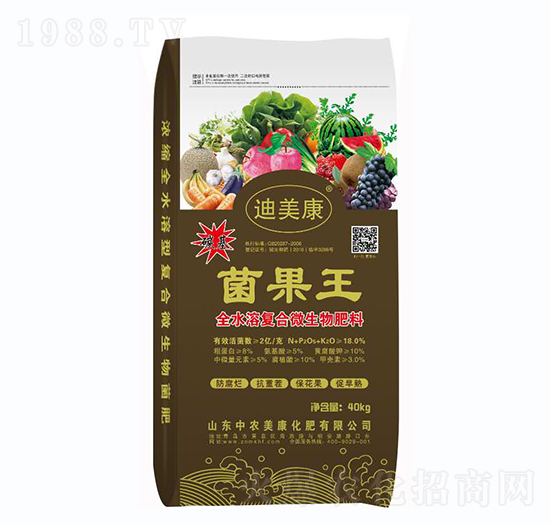 全水溶復合微生物肥料-菌果王-迪美康-中農(nóng)美康