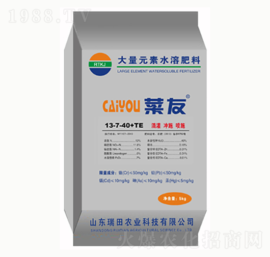 ����Ԫ��ˮ�ܷ���13-7-40+TE-�ɺ�-�����r(n��ng)�I(y��)