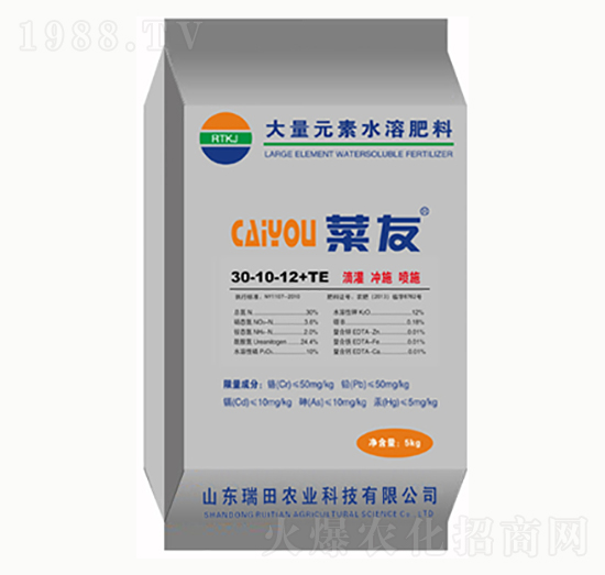 ����Ԫ��ˮ�ܷ�30-10-12+TE-�ɺ�-�����r(n��ng)�I(y��)