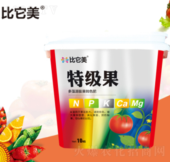 多藻源膨果轉(zhuǎn)色肥-特級果-索藍(lán)農(nóng)化