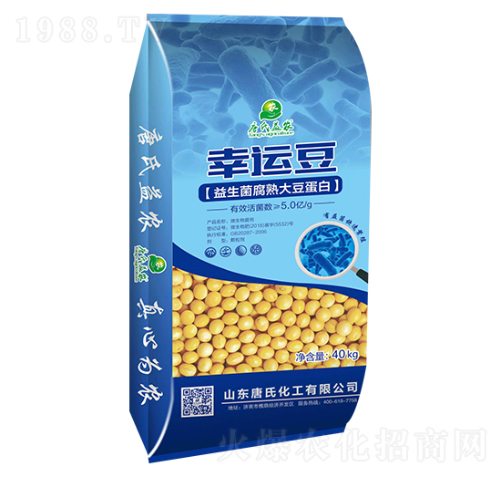 益生菌腐熟大豆蛋白-幸運(yùn)豆-唐氏化工