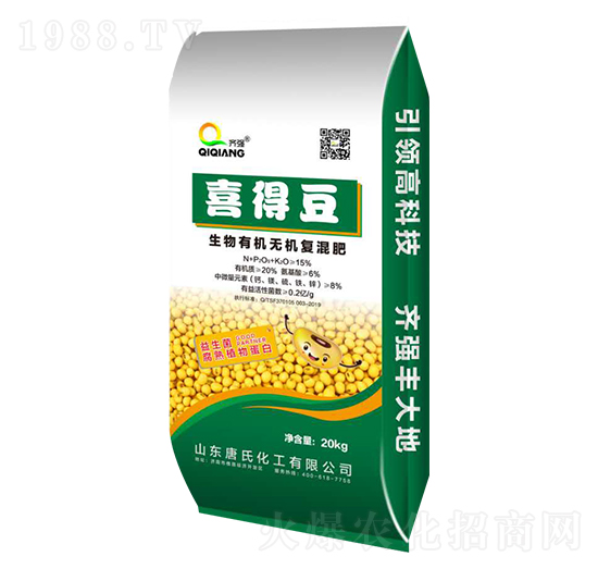 有機(jī)無(wú)機(jī)復(fù)混肥-喜得豆-唐氏化工