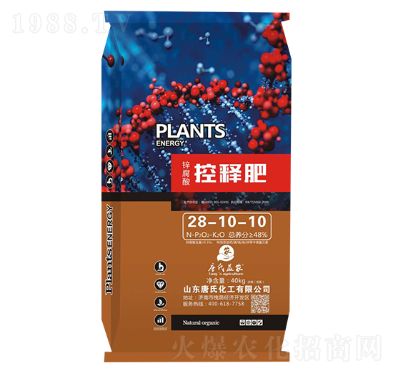 鋅腐酸控釋肥28-10-10-唐氏化工