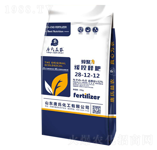 鋅聚緩控釋肥8-12-12-唐氏化工