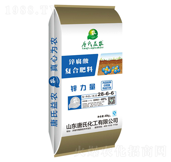 鋅腐酸復合肥料28-6-6-鋅力量-唐氏化工