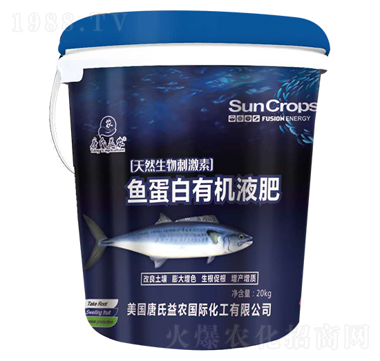 魚蛋白有機液肥-唐氏化工