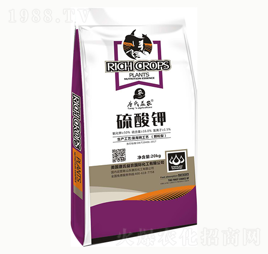 顆粒型硫酸鉀-唐氏化工