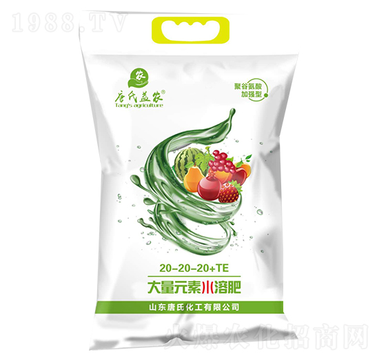 ����Ԫ��ˮ�ܷ�20-20-20+TE-���ϻ���