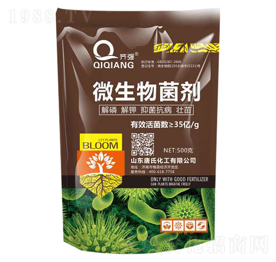 微生物菌劑-唐氏化工