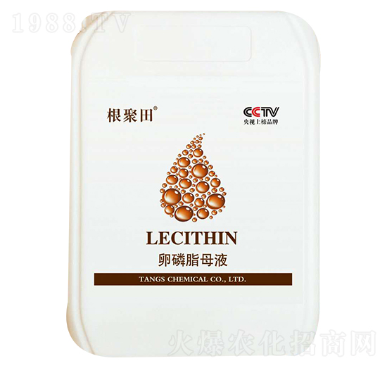 根聚田卵磷脂母液-唐氏化工