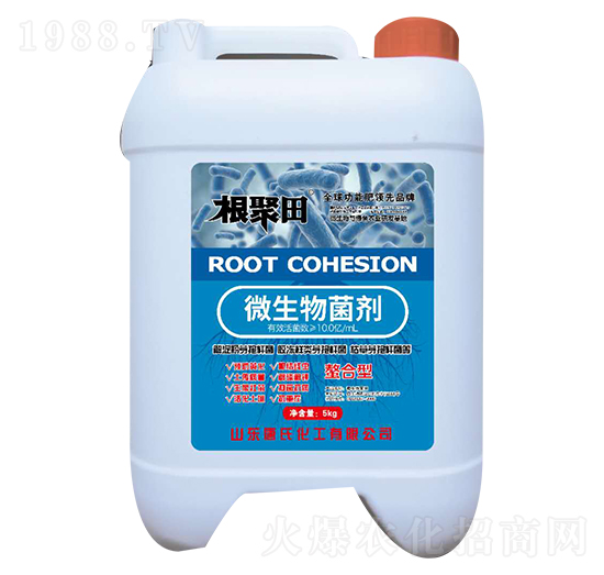 根聚田微生物菌劑-唐氏化工