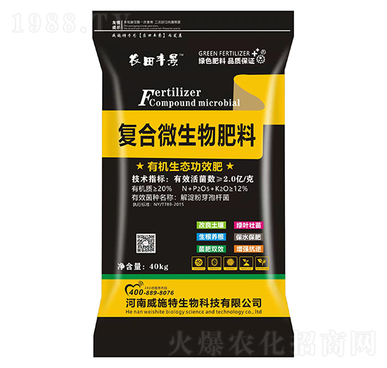 �ЙC���B(t��i)��Ч��-�r(n��ng)���S��-��ʩ��