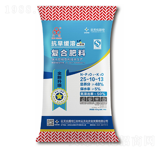 �������܏ͺϷ���25-10-13-���h(hu��n)-���컯