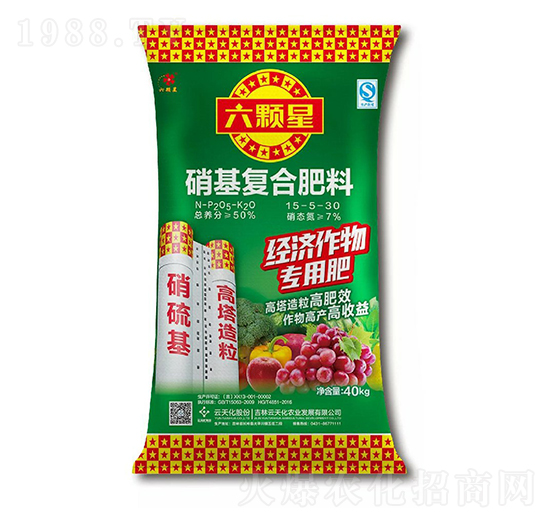 經(jīng)濟(jì)作物專用硝基復(fù)合肥料15-5-30-六顆星-云天化