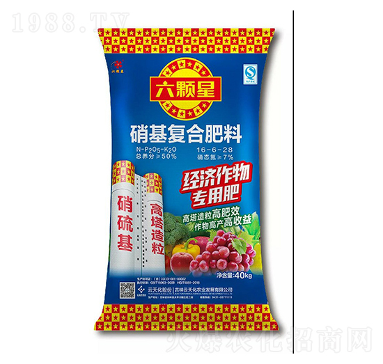經(jīng)濟作物專用硝基復合肥料16-6-28-六顆星-云天化