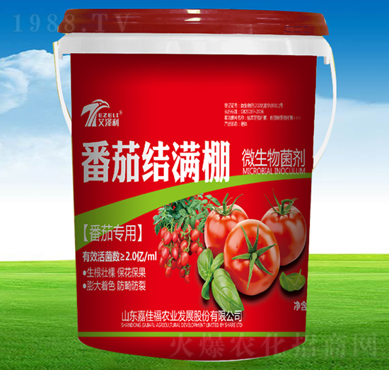 ΢�������-���ѽY(ji��)�M��-�μѸ�