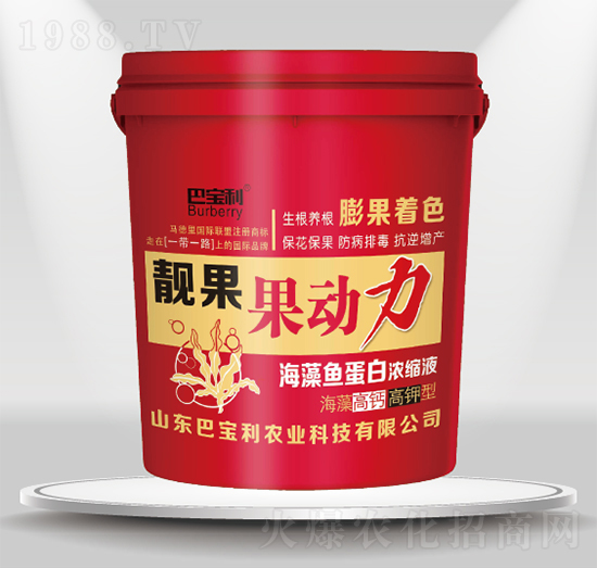 海藻高鈣高鉀型靚果-果動(dòng)力-巴寶利農(nóng)