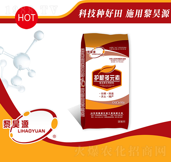 �ͺ�΢�������-�o����Ԫ��-���Դ