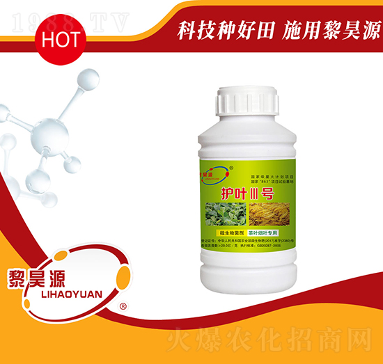 ���o��΢�������-�o�~3̖-���Դ