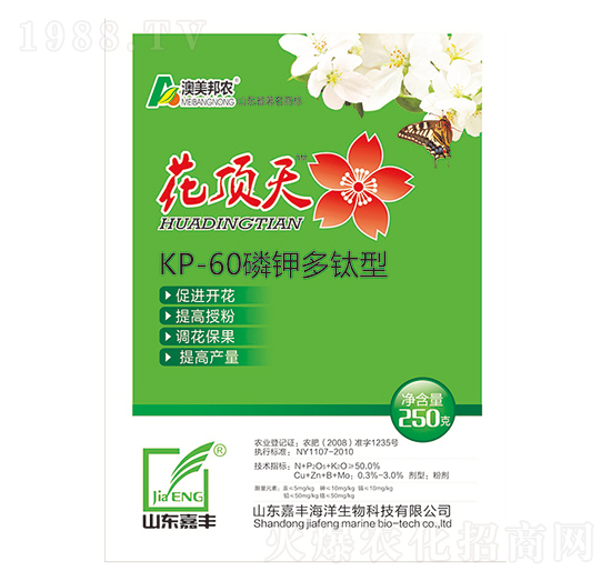 ��⛶����-�����-���S