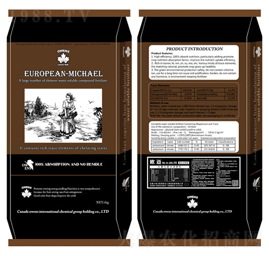 ˮ�ܷ���16-4-20-�W�~-�W��˹