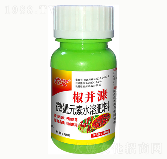 微量元素水溶肥料-椒并漮-萬(wàn)稼豐